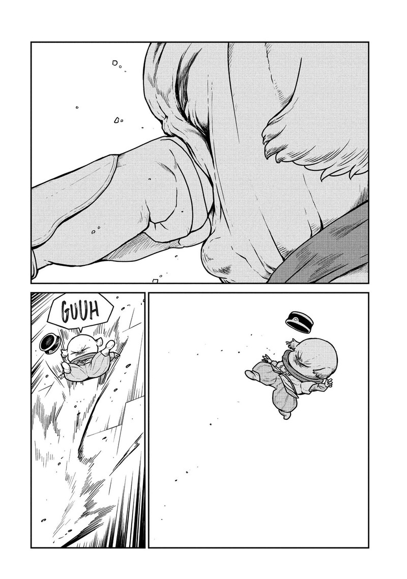Kono Sekai Wa Fukanzen Sugiru 65 12