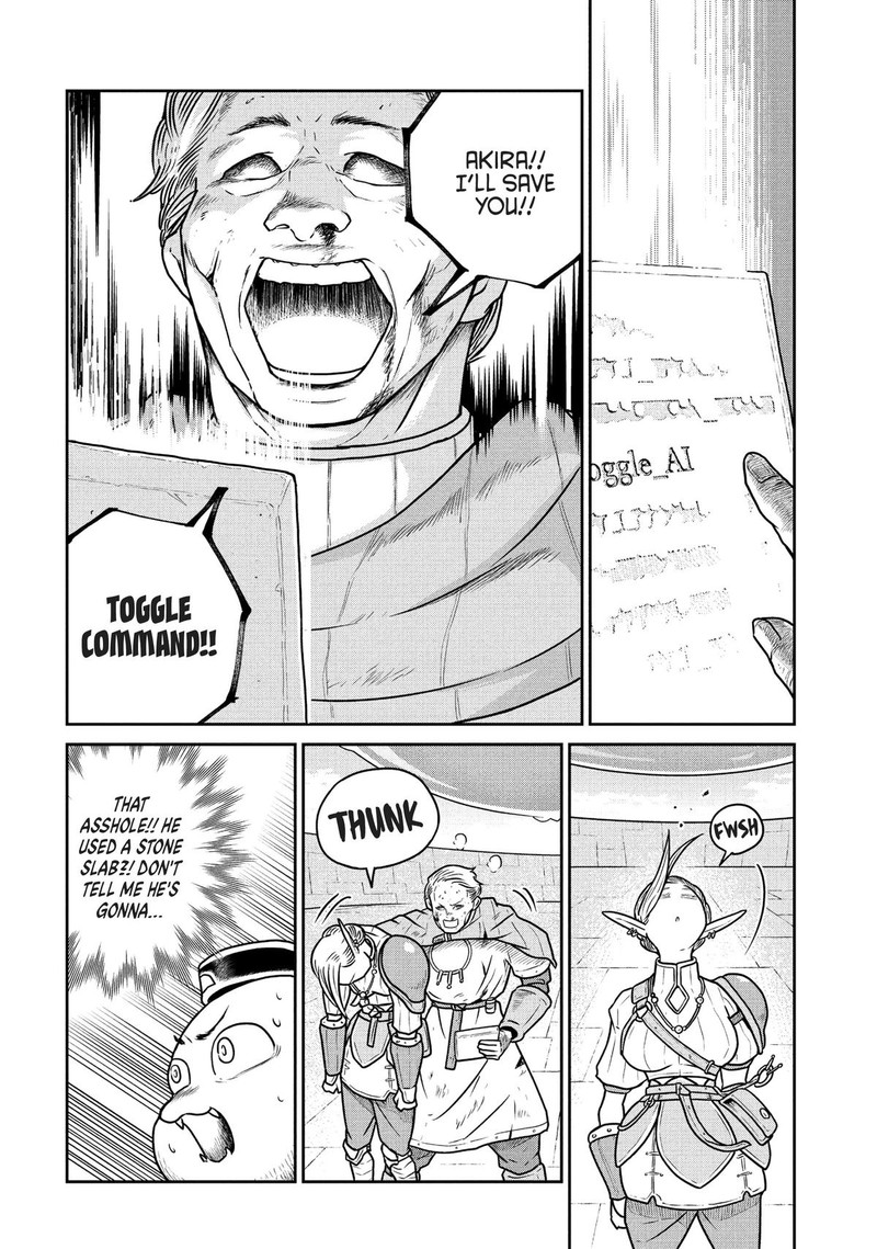Kono Sekai Wa Fukanzen Sugiru 65 4