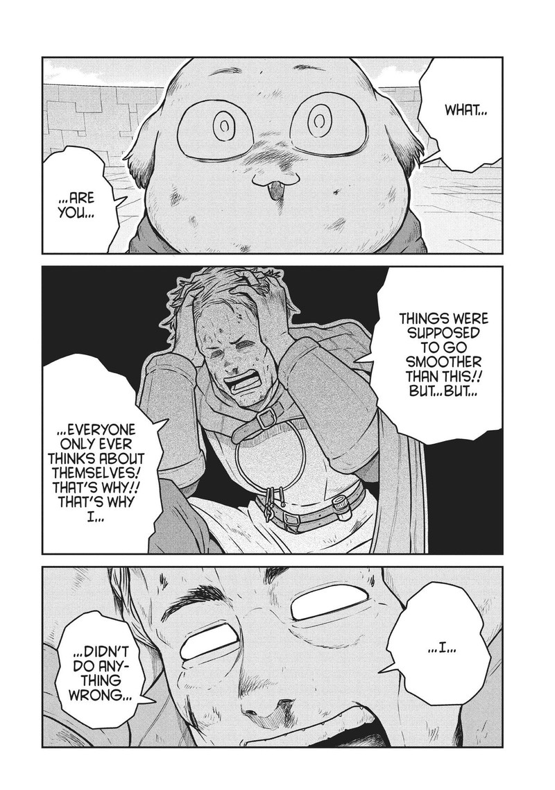 Kono Sekai Wa Fukanzen Sugiru 66 3