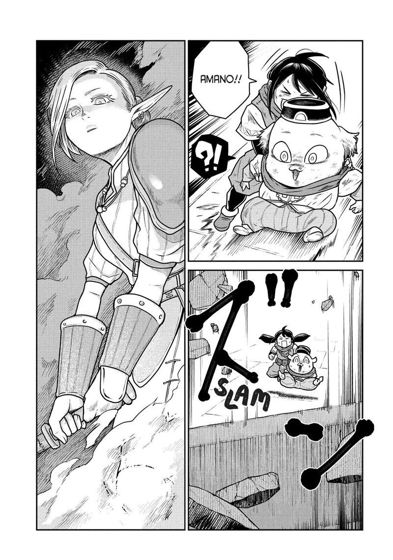 Kono Sekai Wa Fukanzen Sugiru 66 4