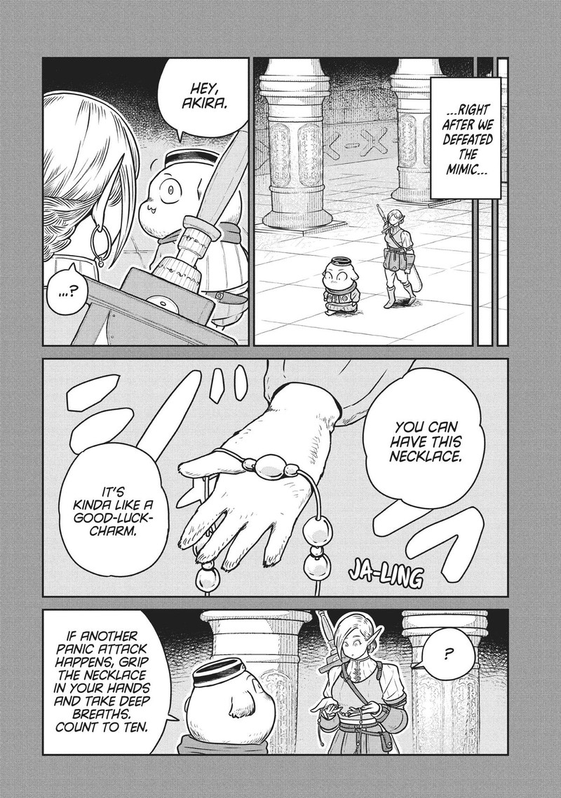 Kono Sekai Wa Fukanzen Sugiru 66 7