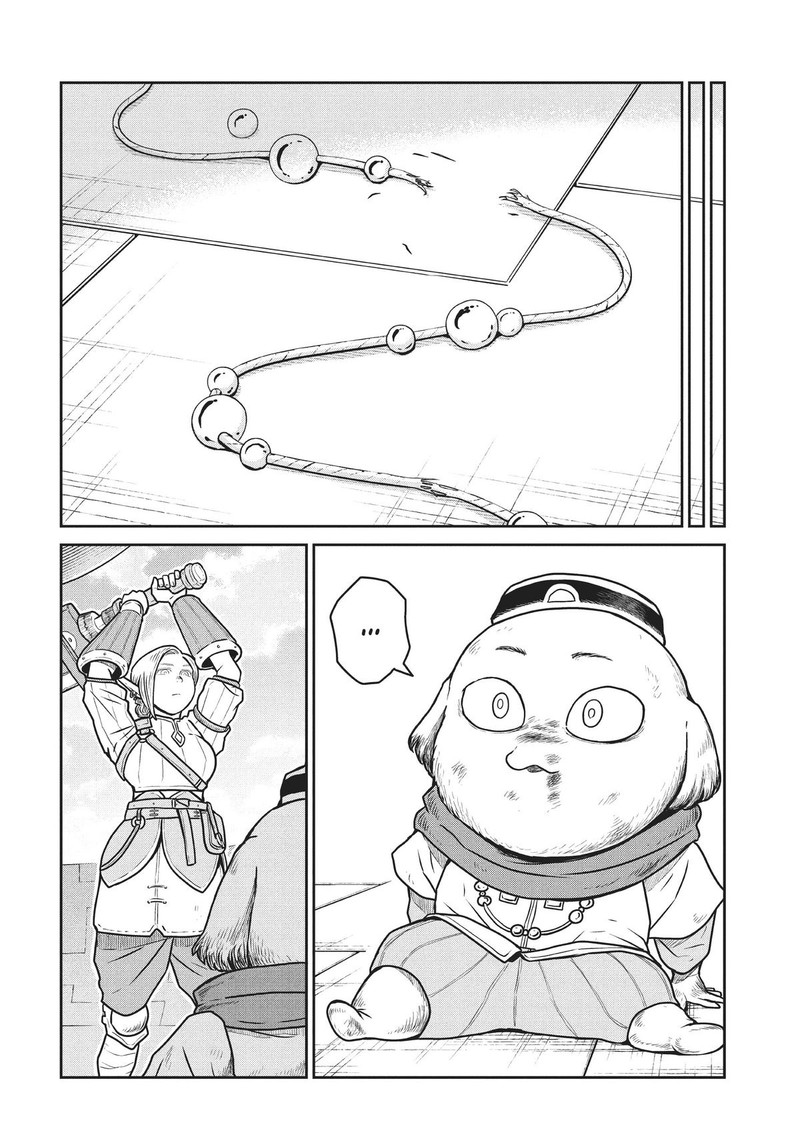 Kono Sekai Wa Fukanzen Sugiru 66 9