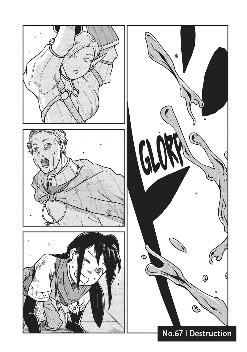 Kono Sekai Wa Fukanzen Sugiru 67 1