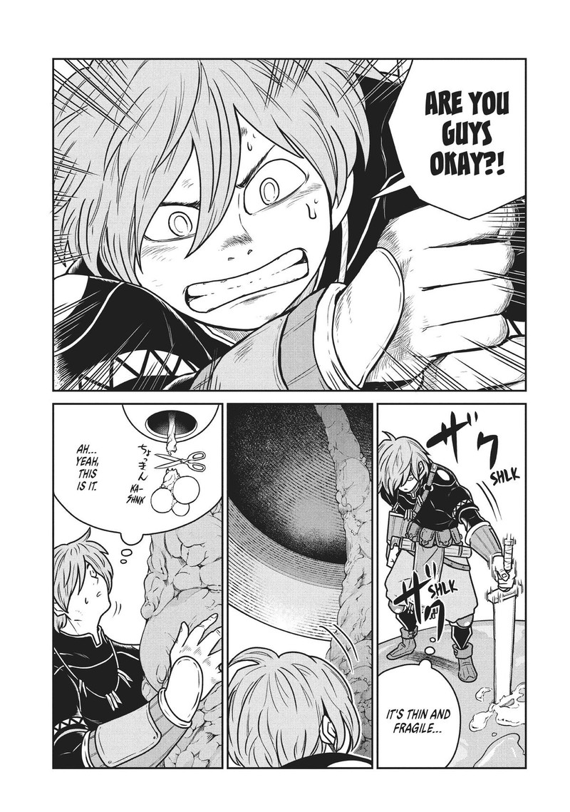 Kono Sekai Wa Fukanzen Sugiru 67 3