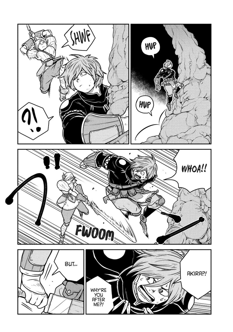 Kono Sekai Wa Fukanzen Sugiru 67 4