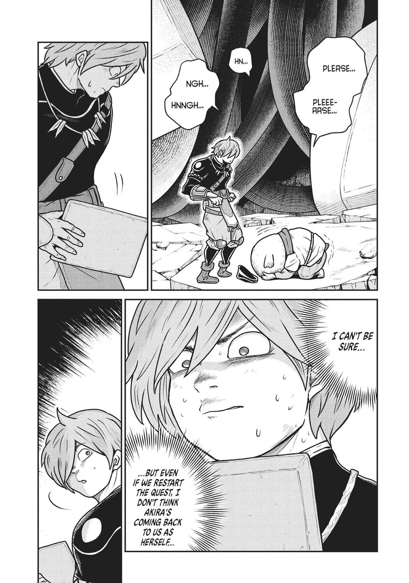 Kono Sekai Wa Fukanzen Sugiru 68 3