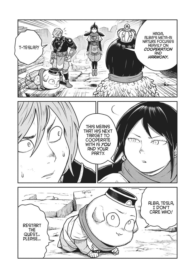 Kono Sekai Wa Fukanzen Sugiru 68 7