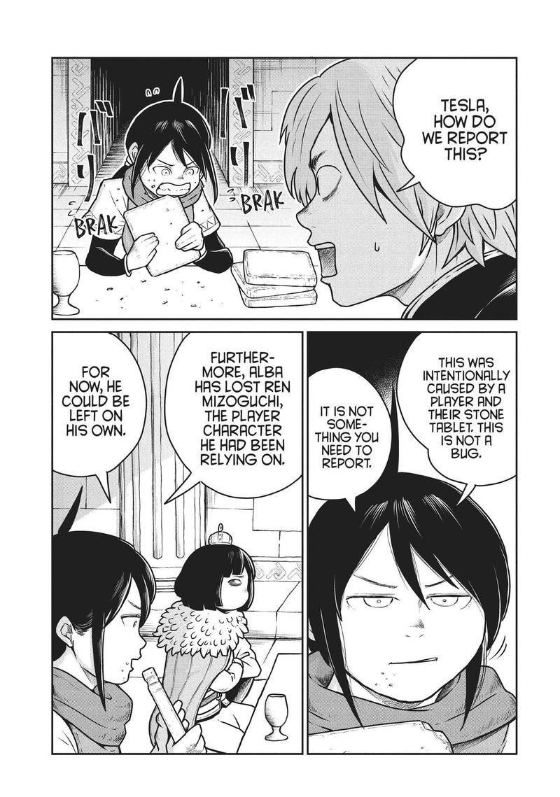 Kono Sekai Wa Fukanzen Sugiru 69 10