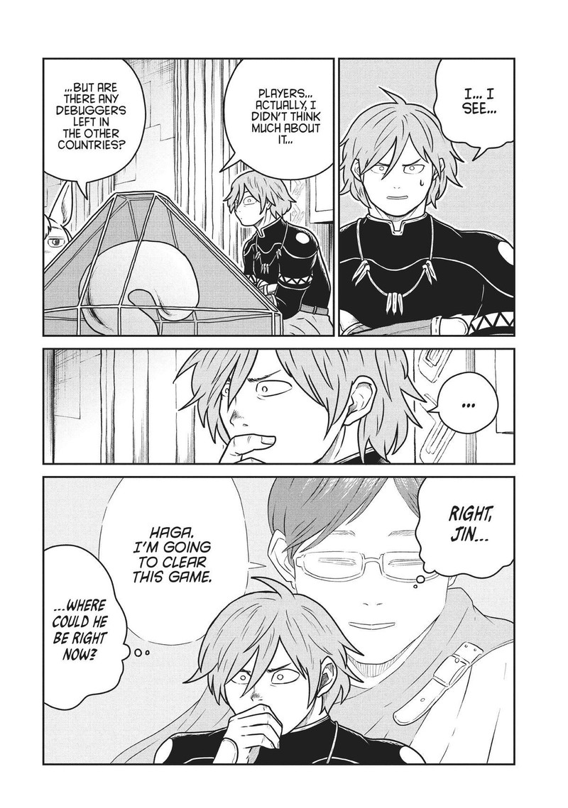 Kono Sekai Wa Fukanzen Sugiru 69 11