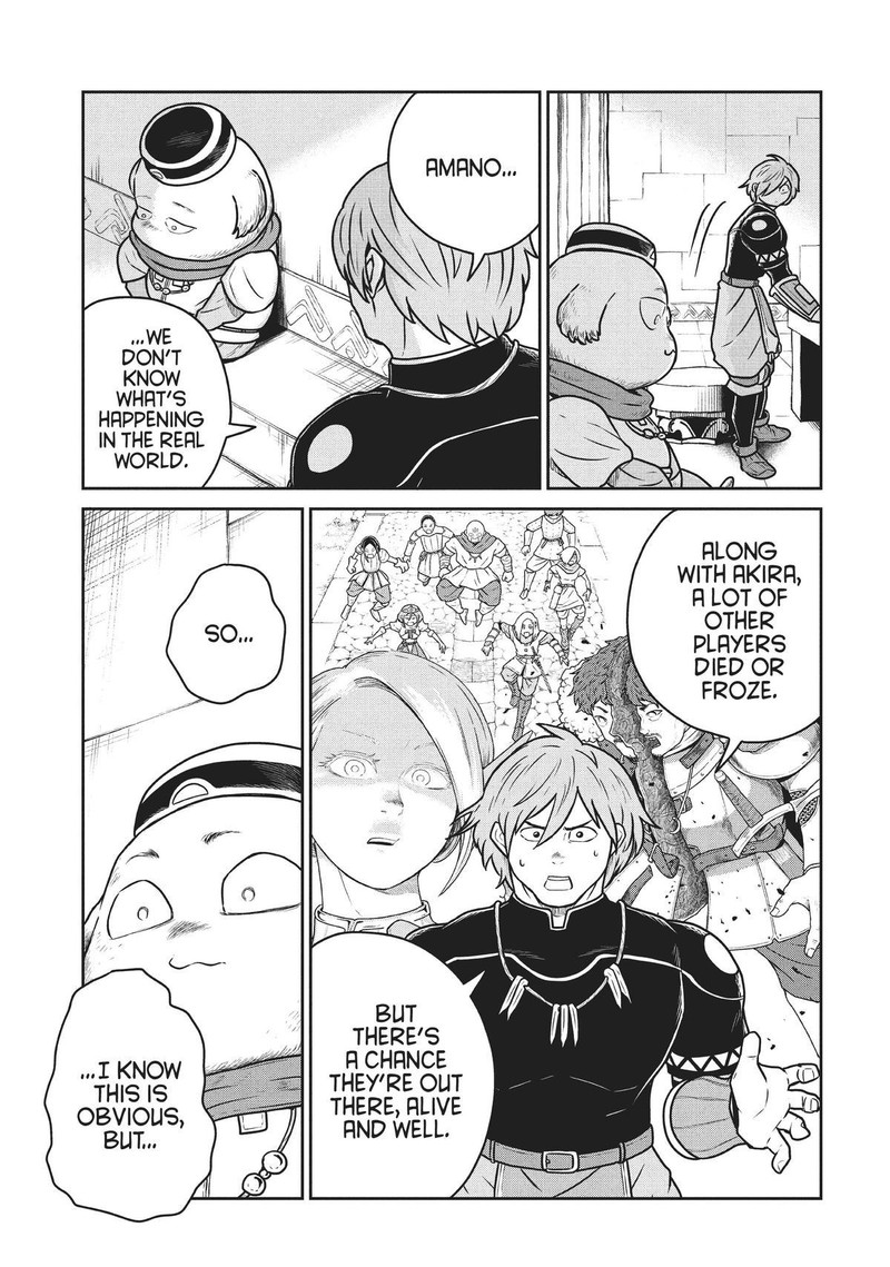 Kono Sekai Wa Fukanzen Sugiru 69 12