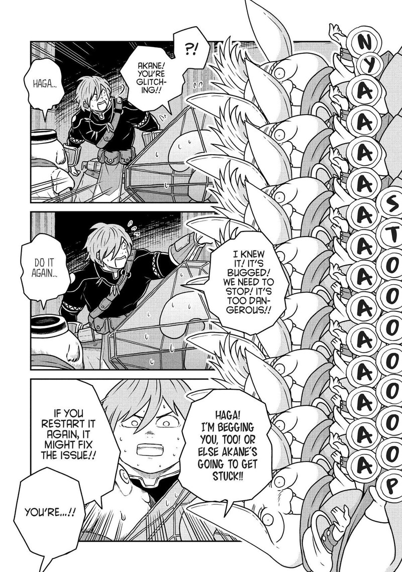 Kono Sekai Wa Fukanzen Sugiru 69 3