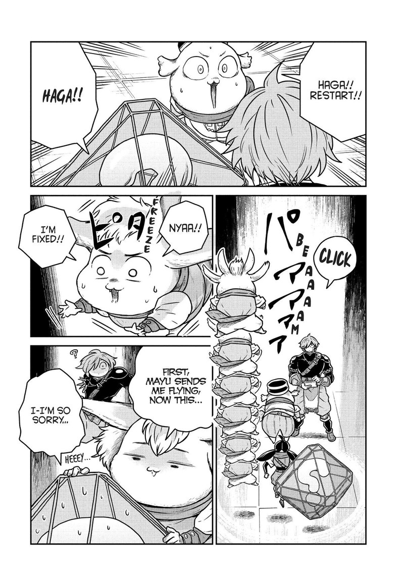 Kono Sekai Wa Fukanzen Sugiru 69 5