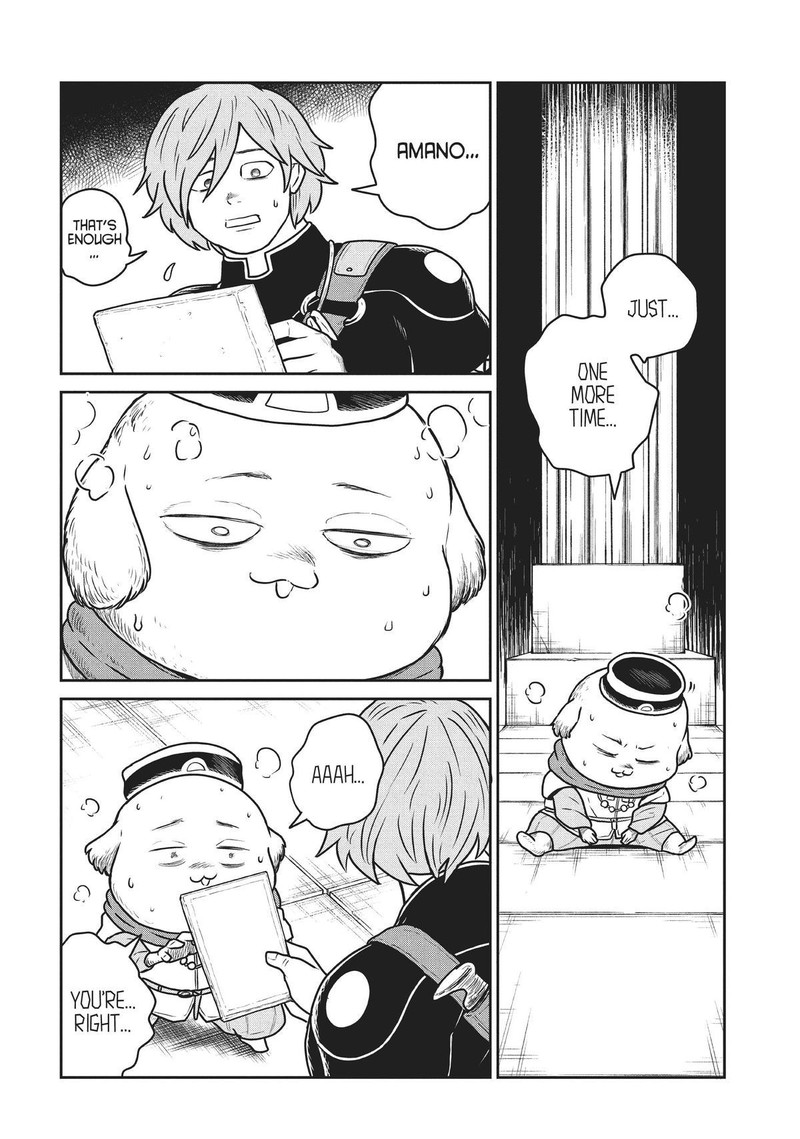 Kono Sekai Wa Fukanzen Sugiru 69 7