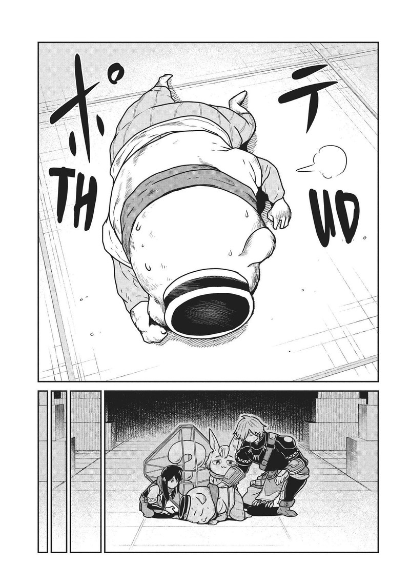 Kono Sekai Wa Fukanzen Sugiru 69 8