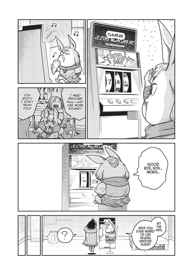 Kono Sekai Wa Fukanzen Sugiru 70 11