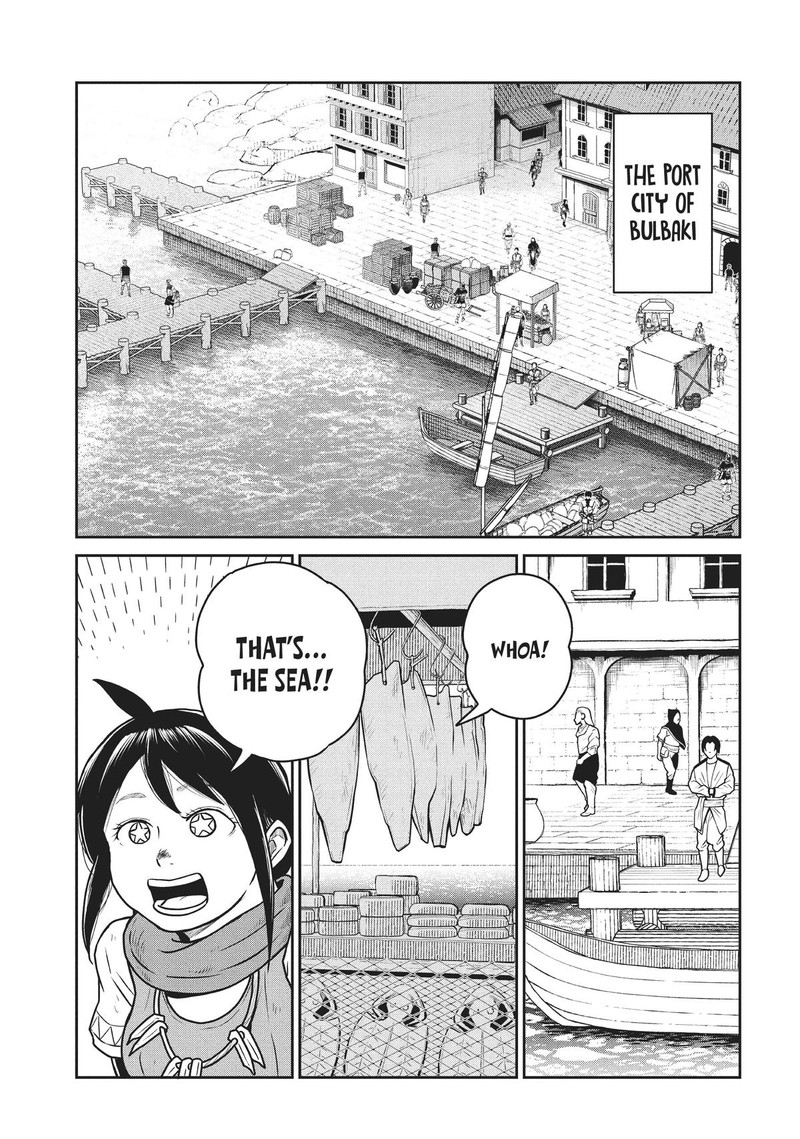 Kono Sekai Wa Fukanzen Sugiru 70 13