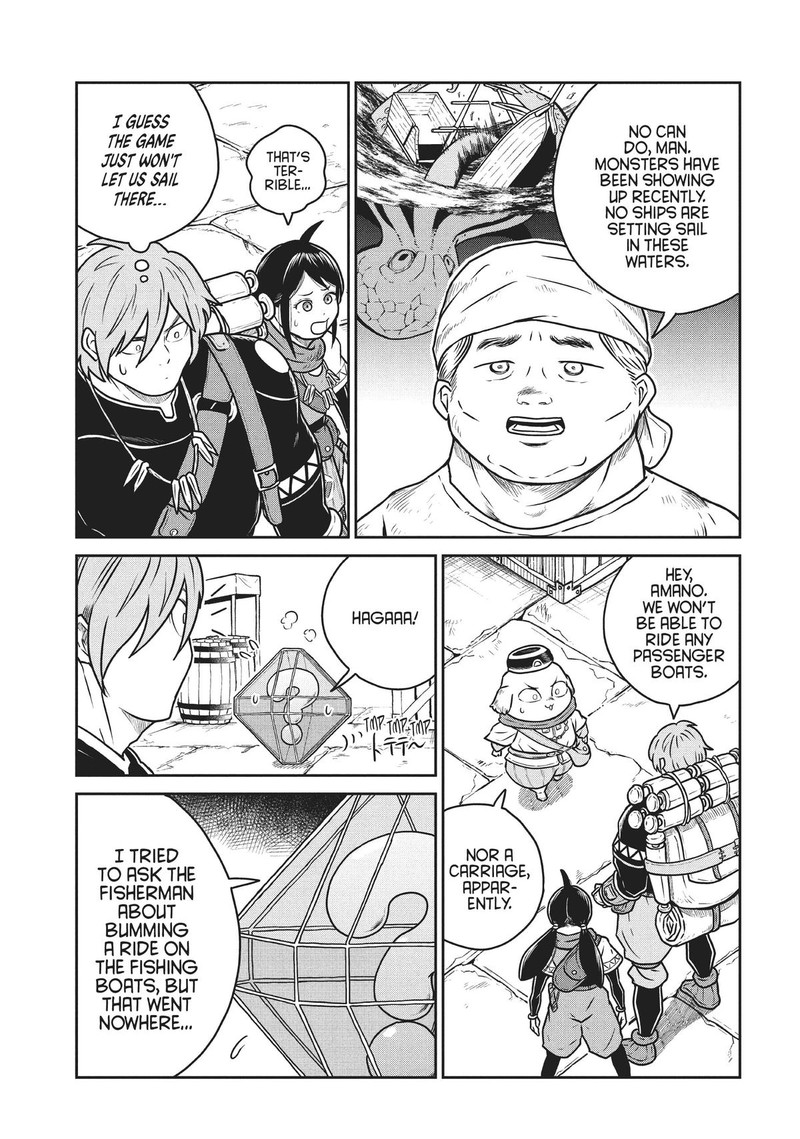 Kono Sekai Wa Fukanzen Sugiru 70 17