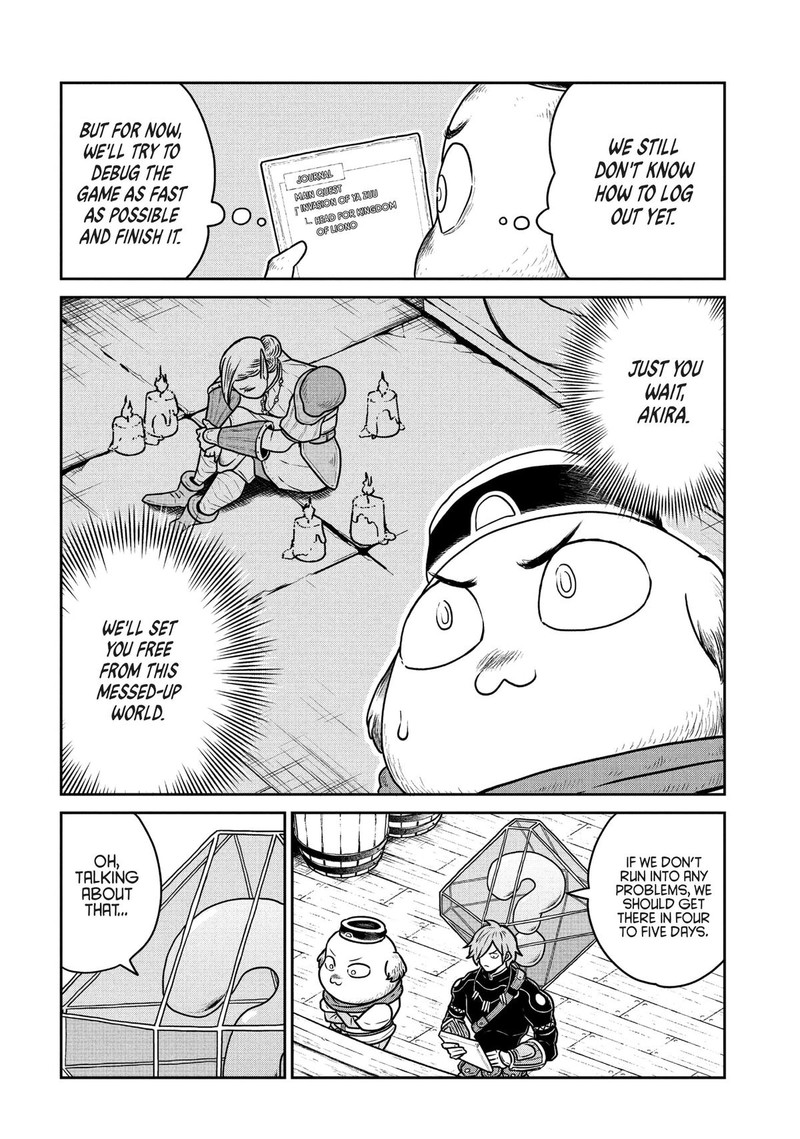 Kono Sekai Wa Fukanzen Sugiru 70 21