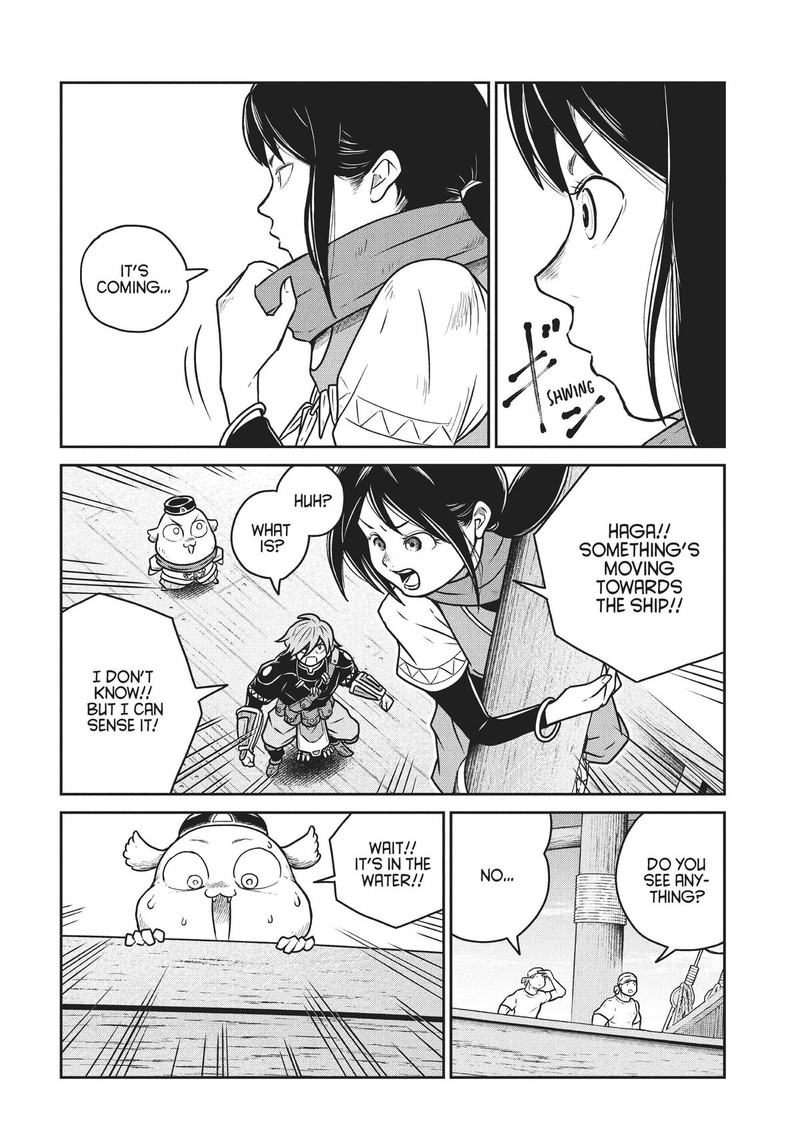 Kono Sekai Wa Fukanzen Sugiru 70 23