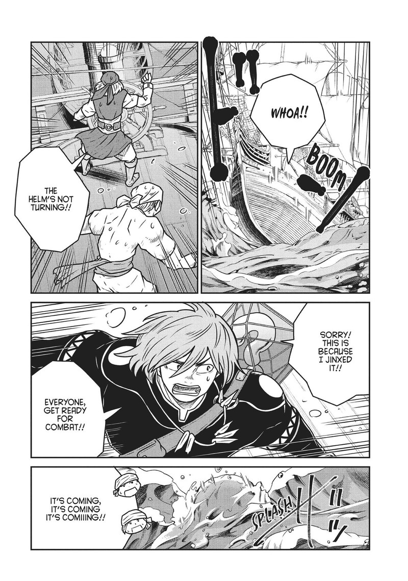 Kono Sekai Wa Fukanzen Sugiru 70 25