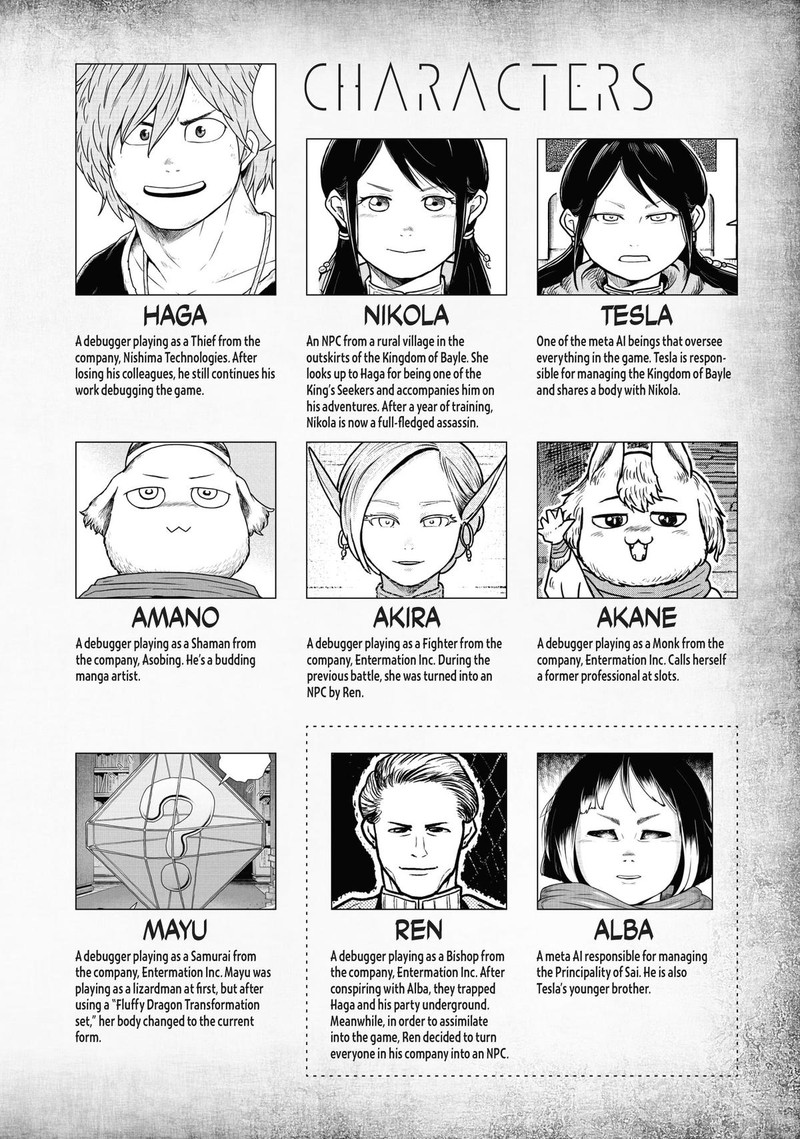 Kono Sekai Wa Fukanzen Sugiru 70 4