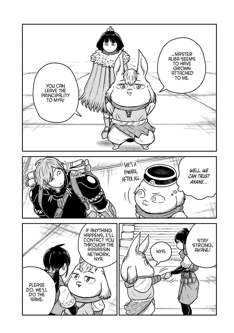 Kono Sekai Wa Fukanzen Sugiru 70 9