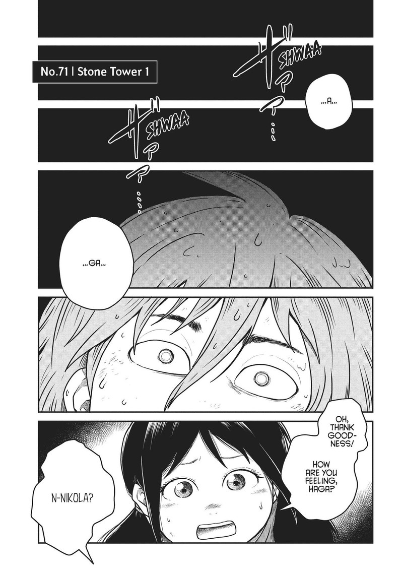 Kono Sekai Wa Fukanzen Sugiru 71 1