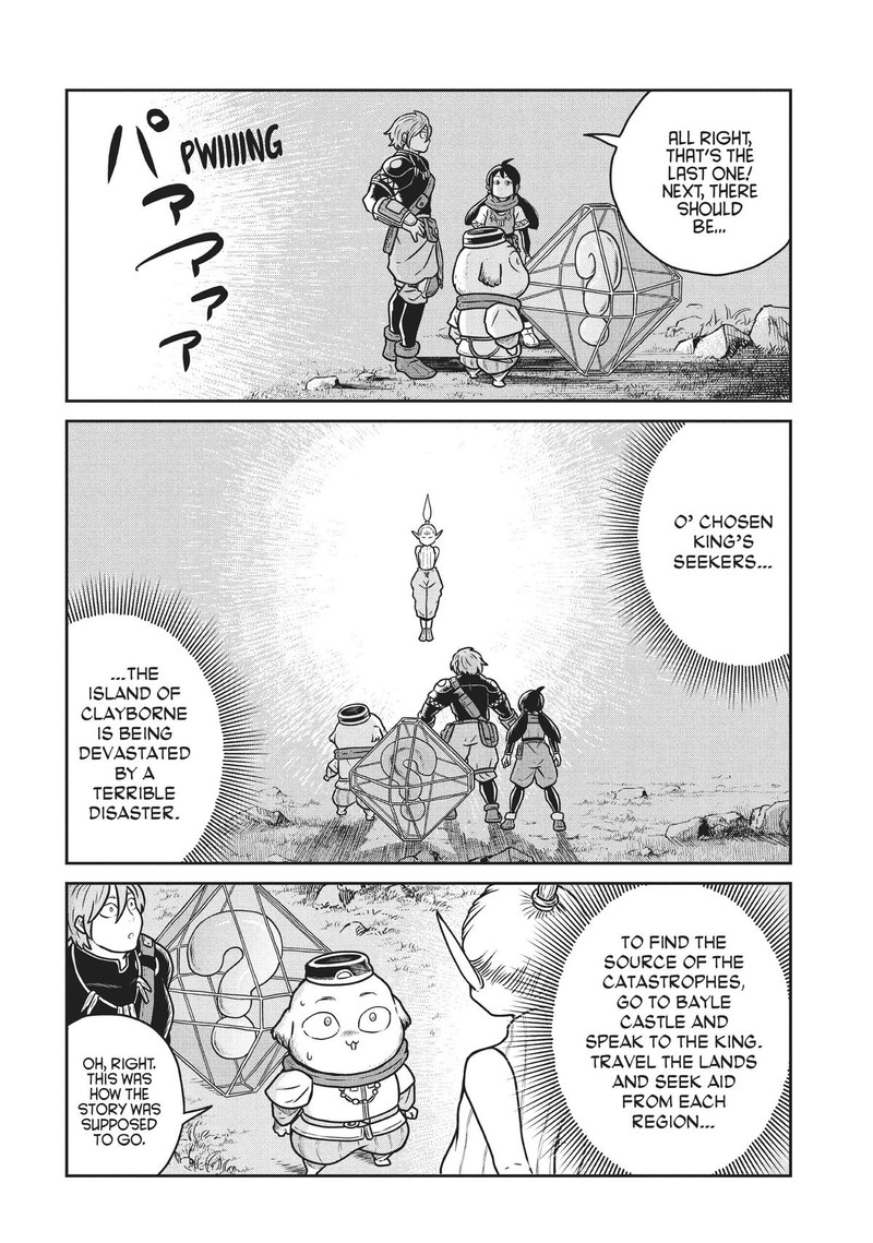 Kono Sekai Wa Fukanzen Sugiru 71 10