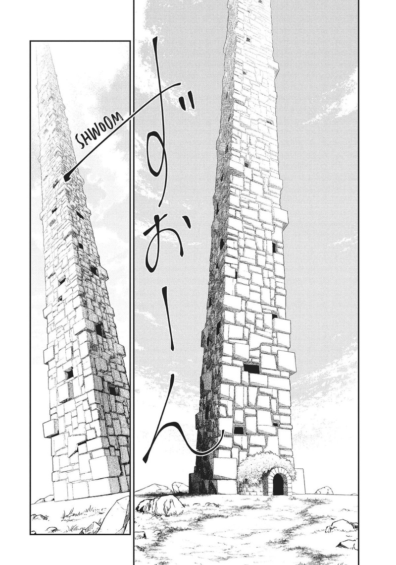 Kono Sekai Wa Fukanzen Sugiru 71 16