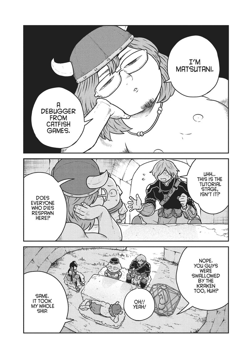 Kono Sekai Wa Fukanzen Sugiru 71 17