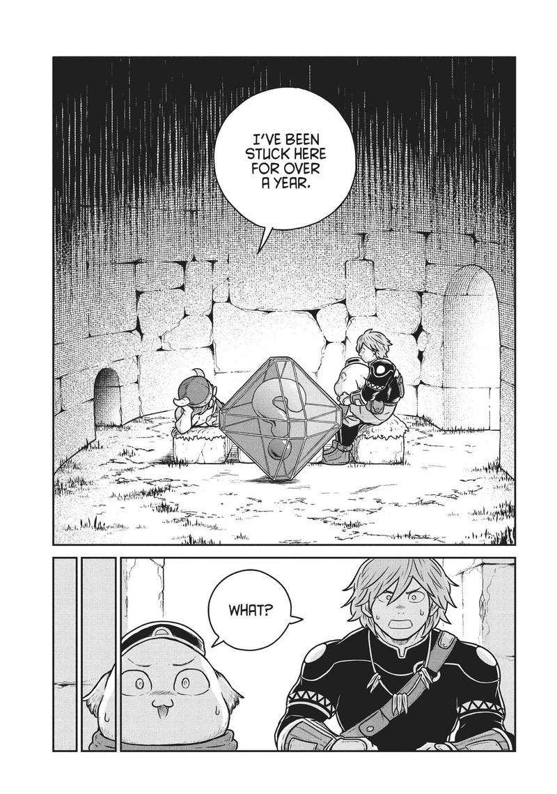 Kono Sekai Wa Fukanzen Sugiru 71 19