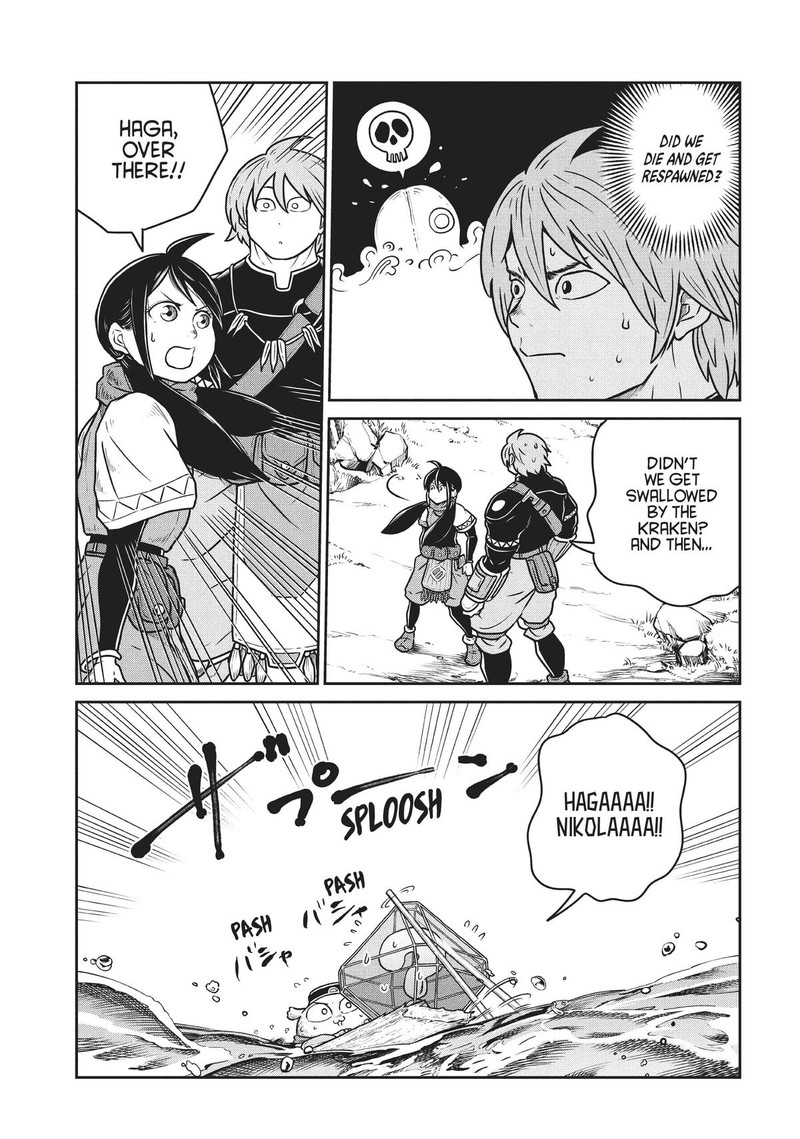 Kono Sekai Wa Fukanzen Sugiru 71 3
