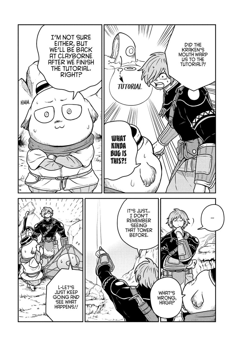 Kono Sekai Wa Fukanzen Sugiru 71 8