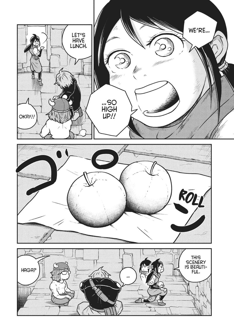 Kono Sekai Wa Fukanzen Sugiru 72 6