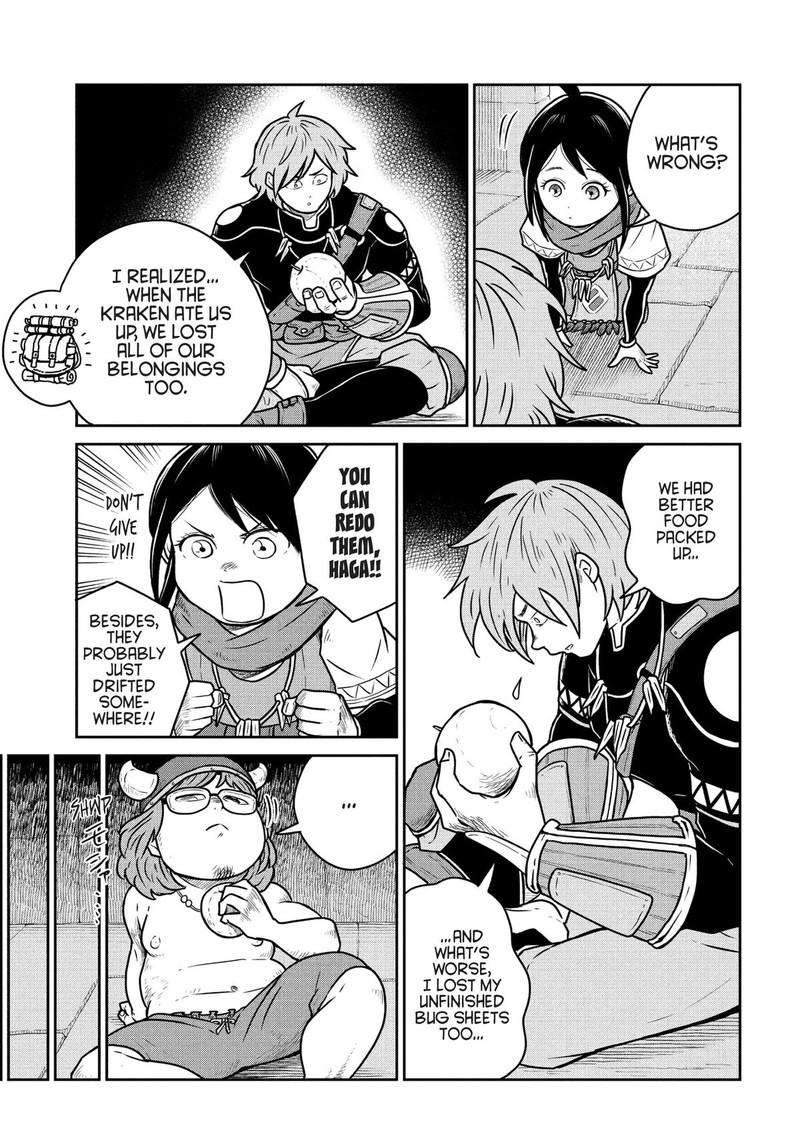 Kono Sekai Wa Fukanzen Sugiru 72 7