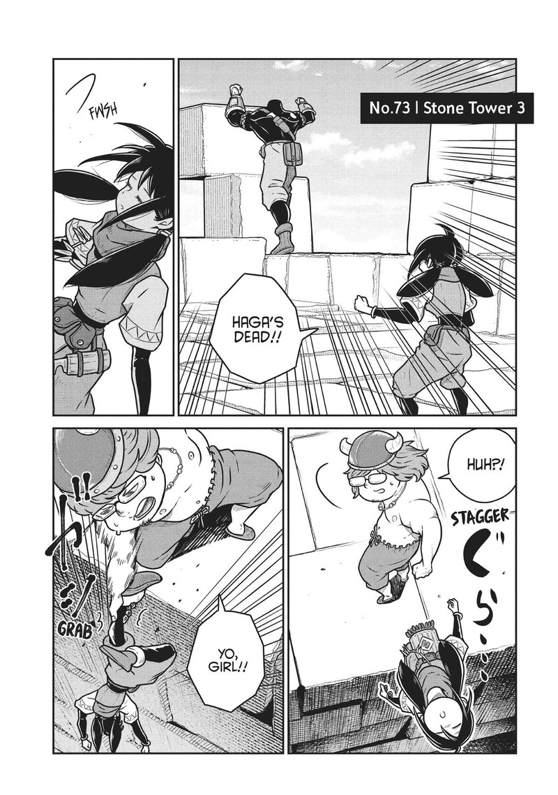 Kono Sekai Wa Fukanzen Sugiru 73 1