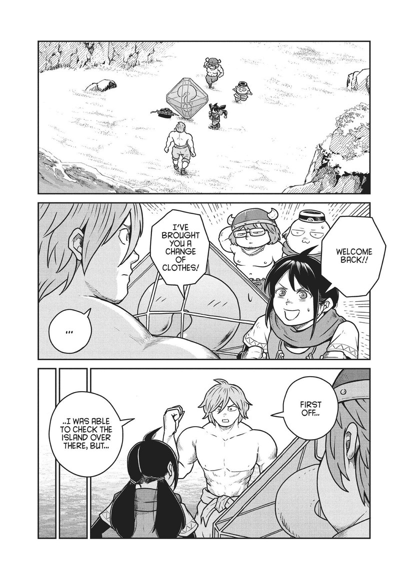 Kono Sekai Wa Fukanzen Sugiru 74 15