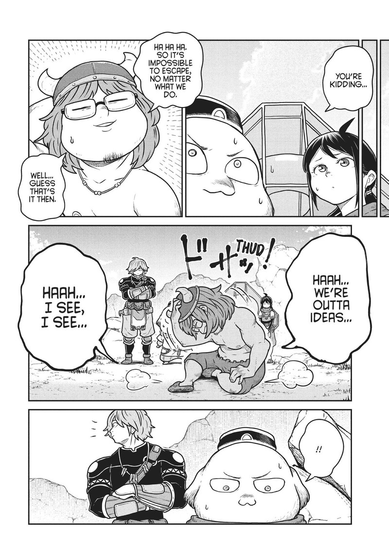 Kono Sekai Wa Fukanzen Sugiru 74 21
