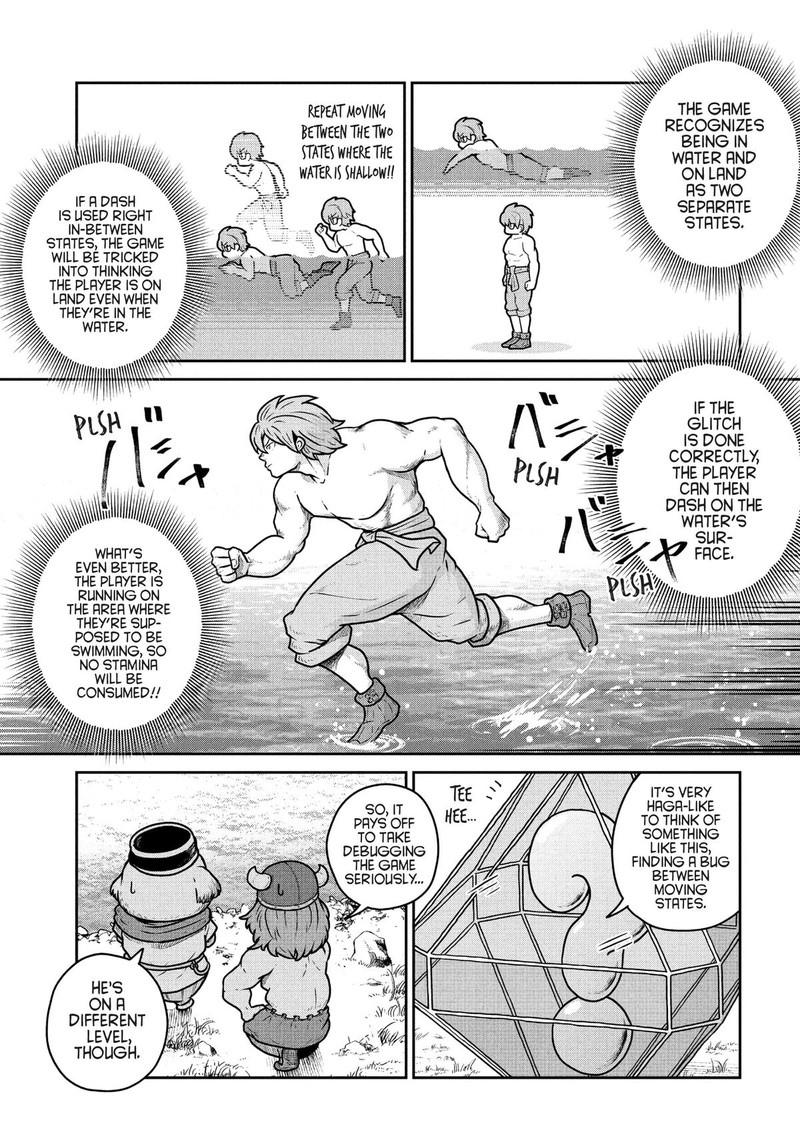 Kono Sekai Wa Fukanzen Sugiru 74 5