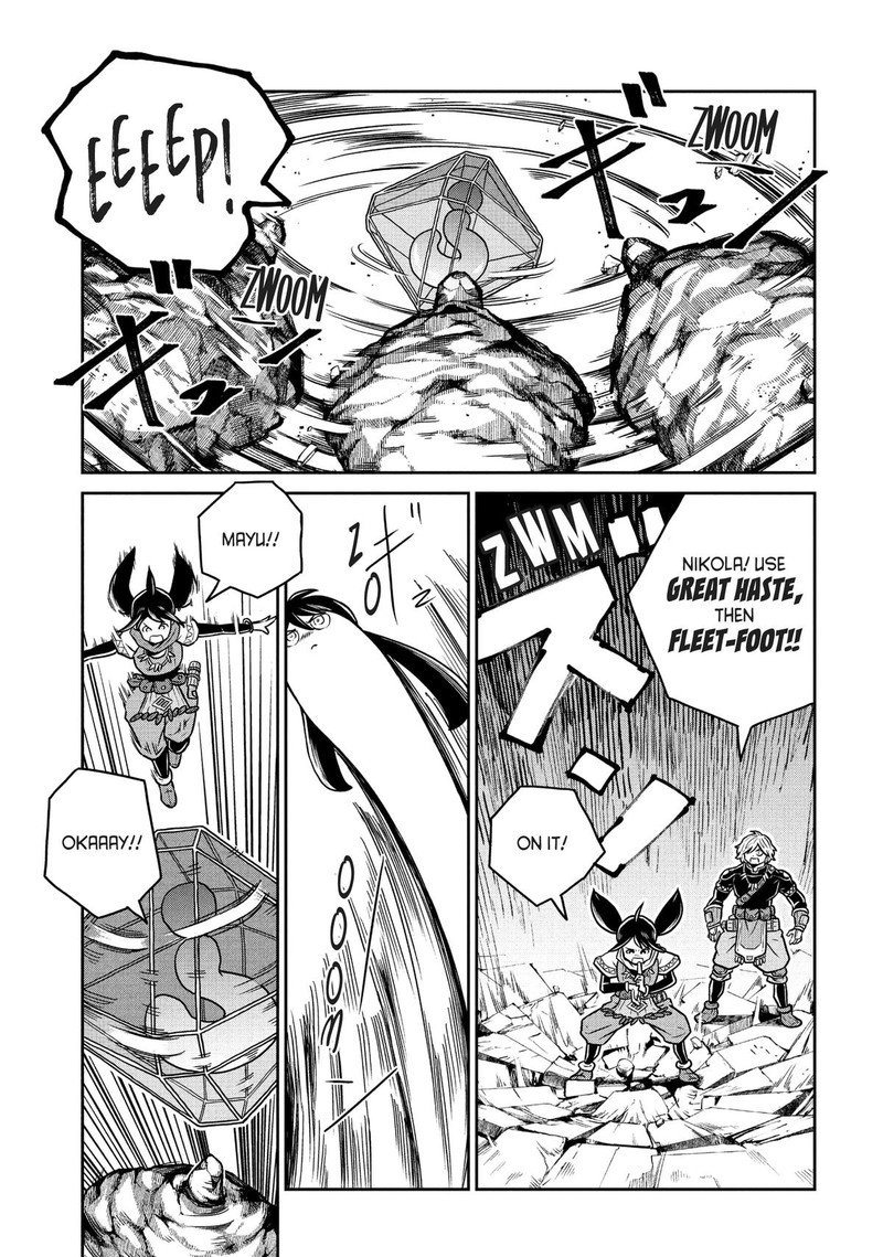 Kono Sekai Wa Fukanzen Sugiru 75 13