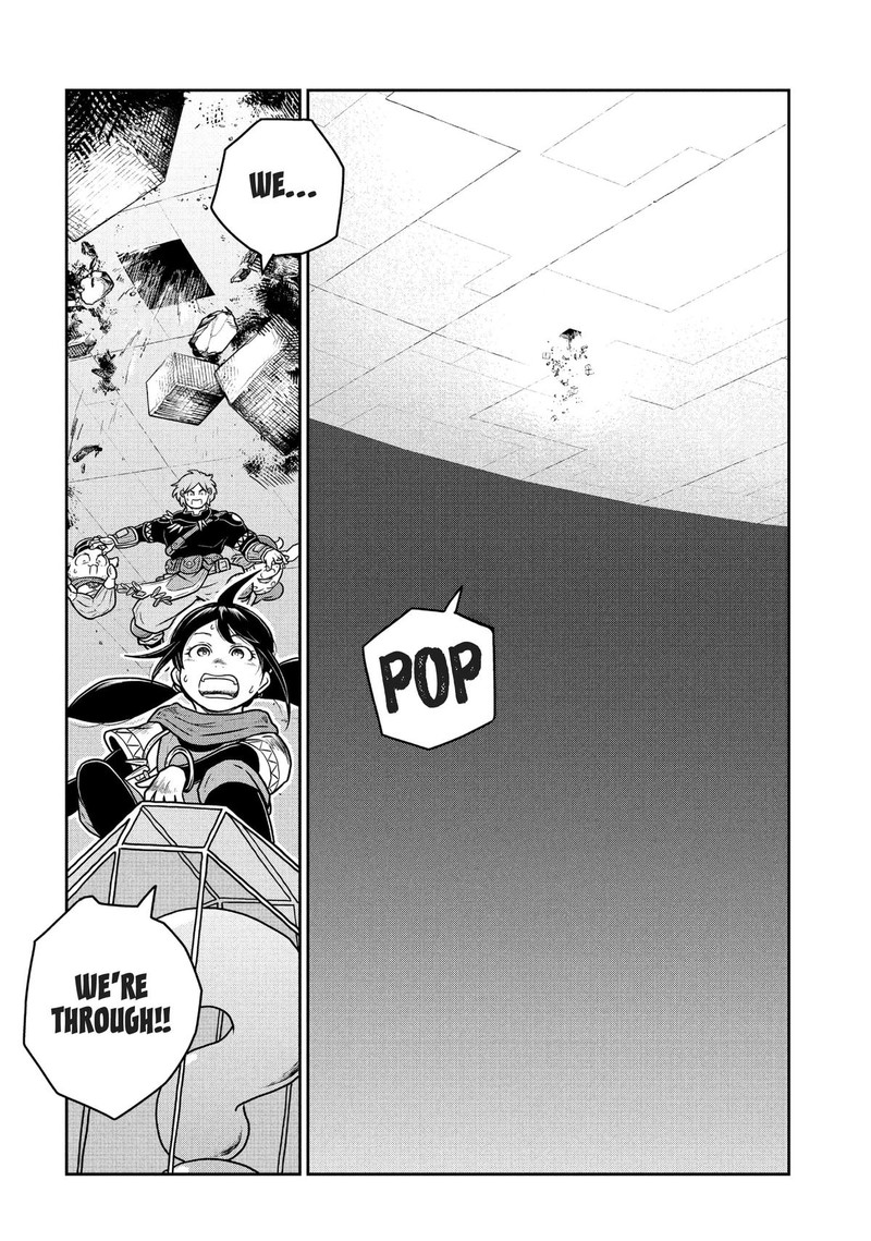 Kono Sekai Wa Fukanzen Sugiru 75 16