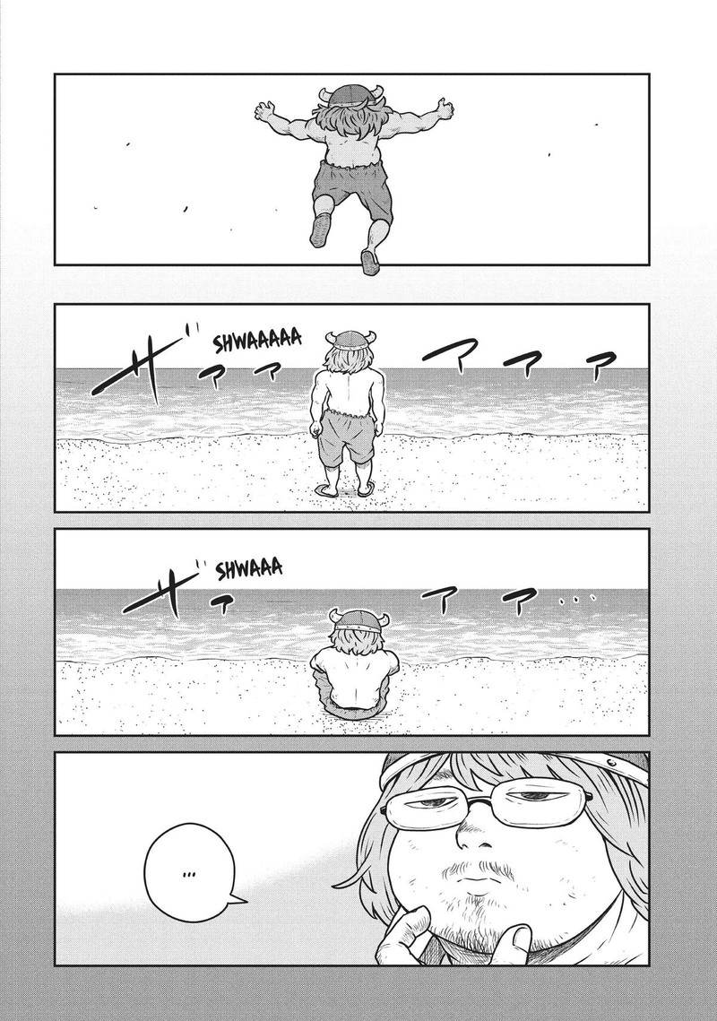 Kono Sekai Wa Fukanzen Sugiru 75 20