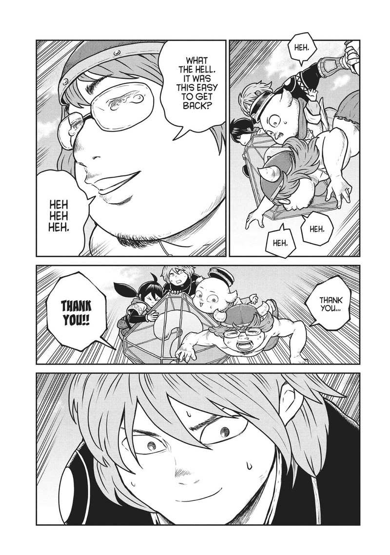 Kono Sekai Wa Fukanzen Sugiru 75 23