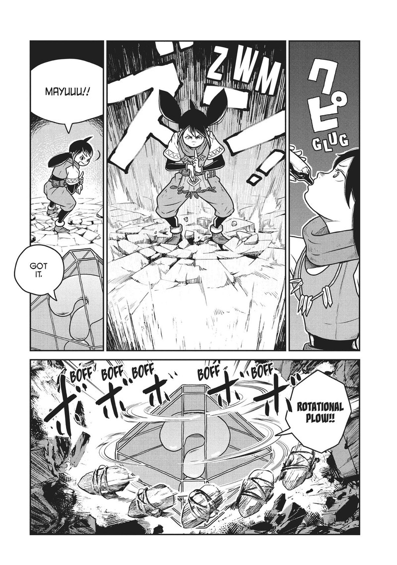 Kono Sekai Wa Fukanzen Sugiru 75 8