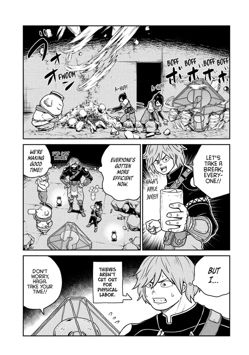 Kono Sekai Wa Fukanzen Sugiru 75 9