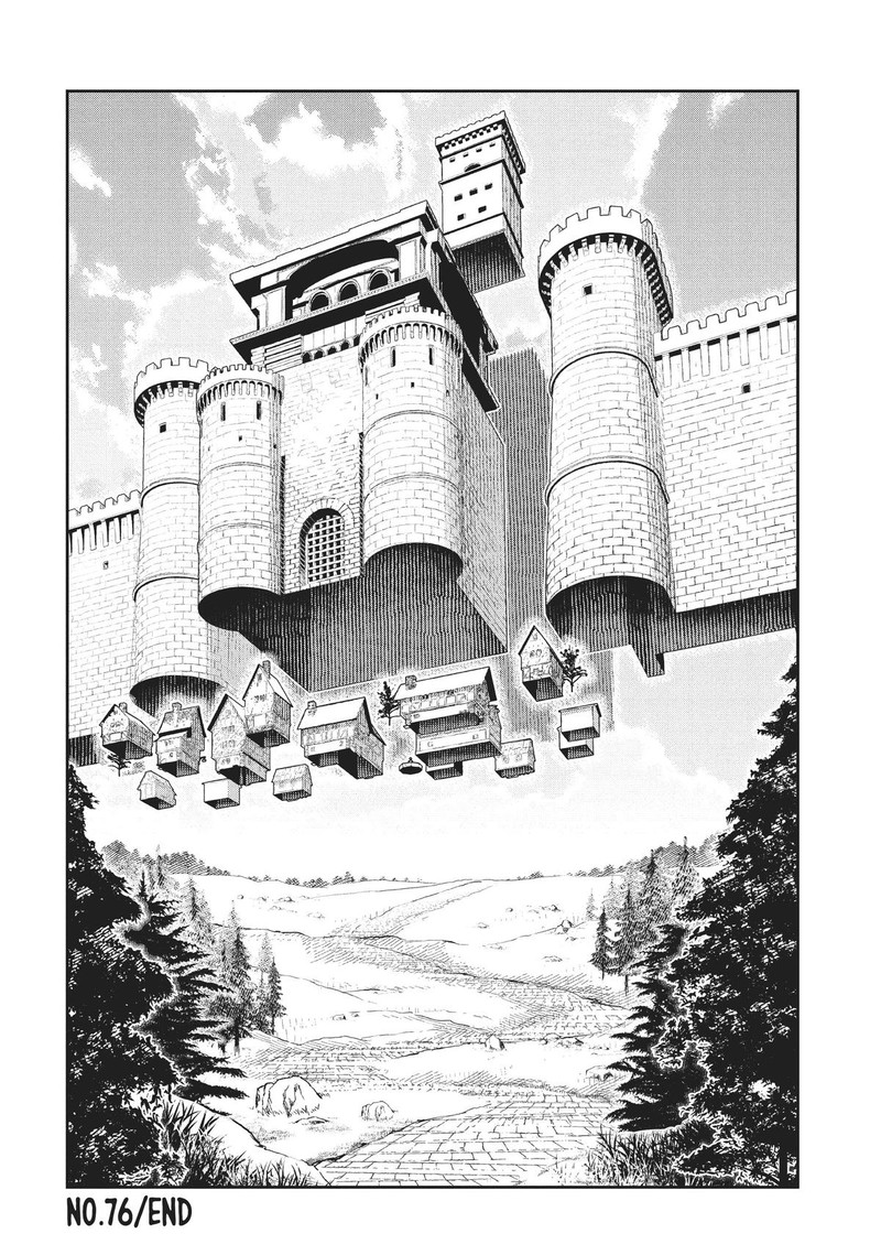 Kono Sekai Wa Fukanzen Sugiru 76 10