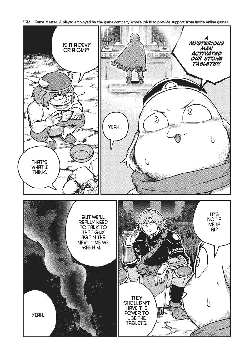 Kono Sekai Wa Fukanzen Sugiru 76 7