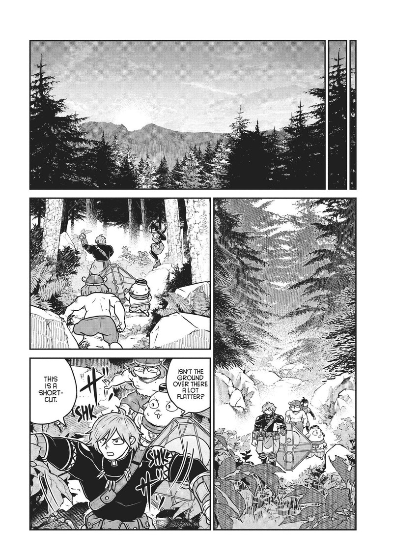 Kono Sekai Wa Fukanzen Sugiru 76 8