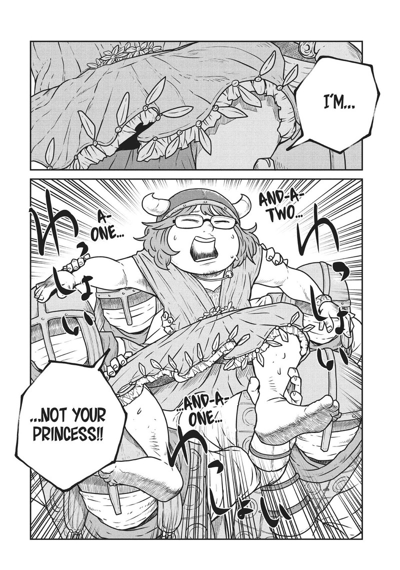 Kono Sekai Wa Fukanzen Sugiru 77 12