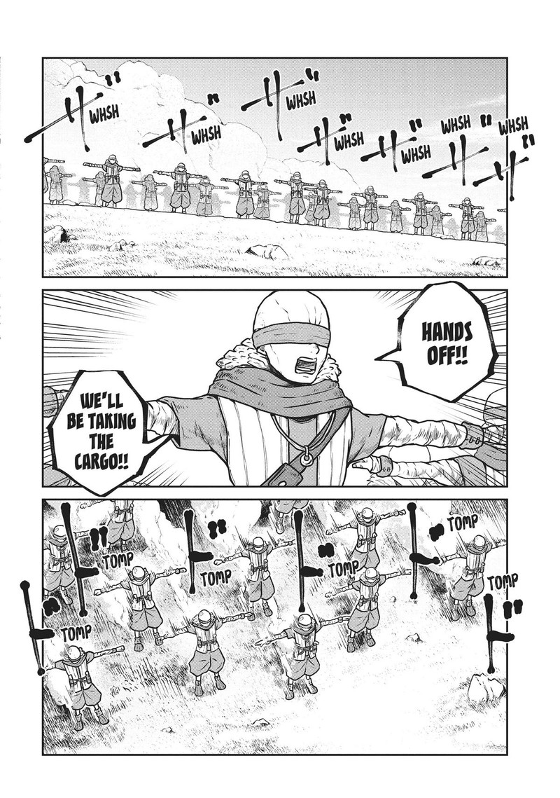 Kono Sekai Wa Fukanzen Sugiru 77 14